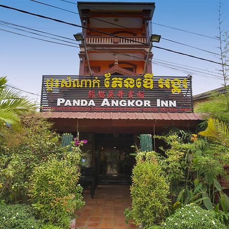 סיאם ריפ Panda Angkor Inn מראה חיצוני תמונה